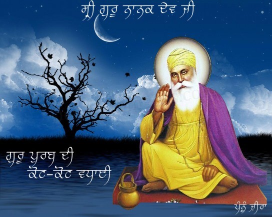 Guru Nanak Birth