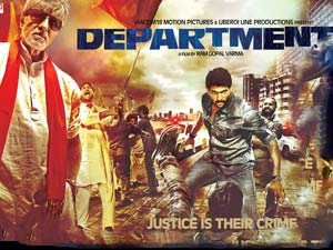 Movie Review : Department
