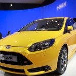 Beijing auto exhibition
