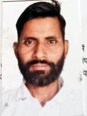 Jitendra Gautam