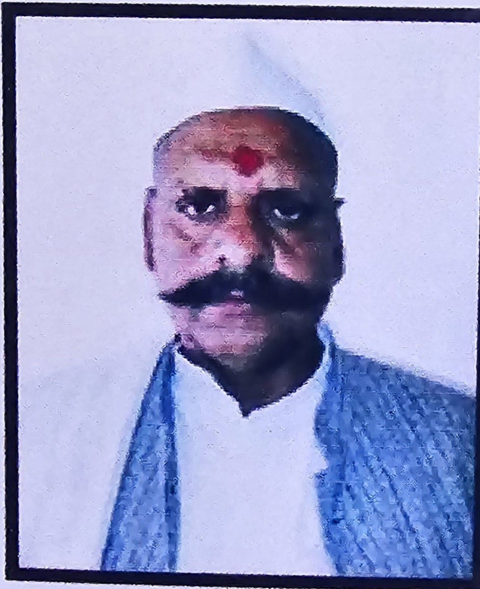 Sunil Kumar Mishra